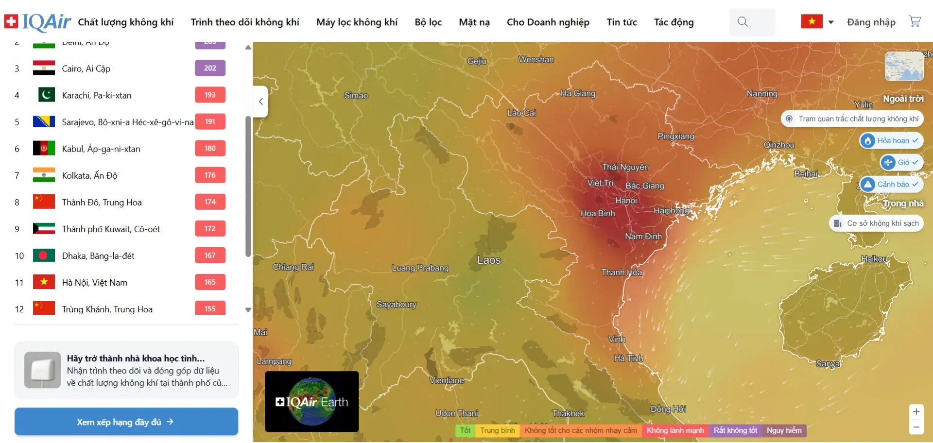 chỉ số ô nhiễm không khí hà nội hôm nay